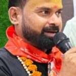 शोक सभा आयोजित: पत्रकार जनार्दन प्रसाद मिश्र को दी गई श्रद्धांजलि