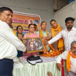 बांदा: गौ रक्षा समिति के तत्वाधान में पत्रकार सम्मान समारोह एवं जिला कार्यालय का हुआ भव्य उद्घाटन