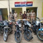 बांदा: अन्तरराज्यीय वाहन चोर गिरोह का पर्दाफाश, पांच गिरफ्तार — सात बाइक, अवैध हथियार बरामद