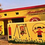 🌈 सफलता की कहानी: डांडहंसवाही में ‘नवा आंगनबाड़ी भवन’ से बच्चों के जीवन में खिली नई मुस्कान 👶📚