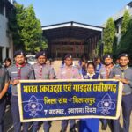 भारत स्काउट्स एवं गाइड्स जिला संघ, बिलासपुर ने मनाया 75वाँ स्थापना दिवस — उत्साह, अनुशासन और राष्ट्रभक्ति का भव्य संगम 🇮🇳🚴‍♂️🌿