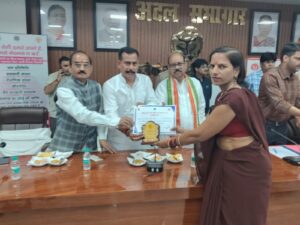 WhatsApp Image 2026-03-24 at 5.13.17 PM (1)