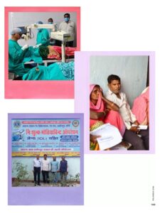 WhatsApp Image 2026-03-24 at 5.18.26 PM