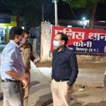 WhatsApp Image 2026-03-24 at 9.38.52 PM