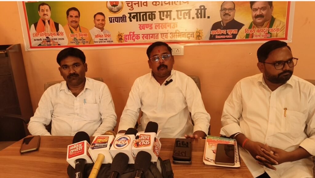 WhatsApp Image 2026-10-27 at 7.20.02 PM